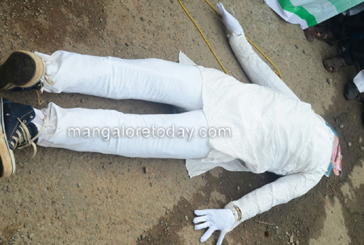 Cong protest 